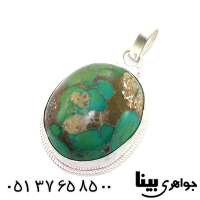 گردنبند فیروزه نیشابوری درشت اصیل مناسب سنگ درمانی