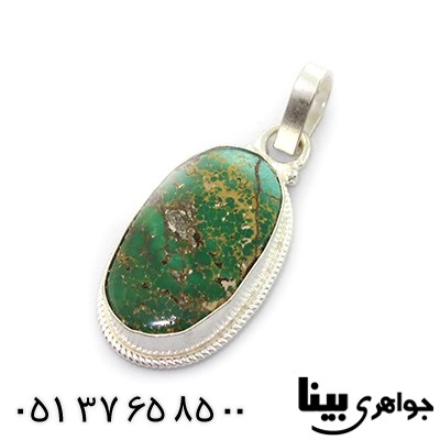 گردنبند فیروزه نیشابوری اصیل مناسب سنگ درمانی