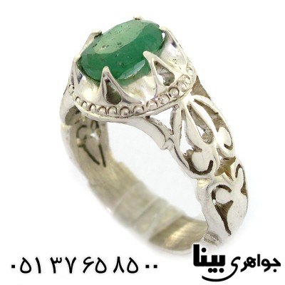 انگشتر زمرد زامبیا مردانه شبکه کاری دستی
