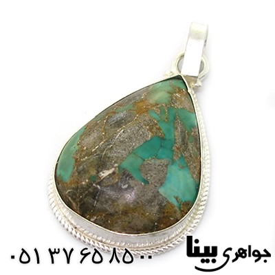 گردنبند فیروزه نیشابوری اصیل مناسب سنگ درمانی اشکی