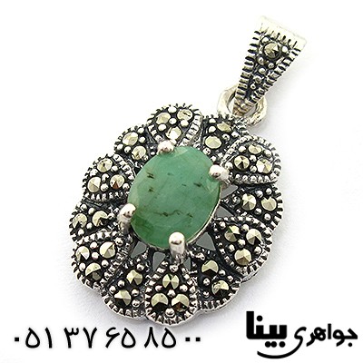 گردنبند زمرد زنانه مارکازیت هانگ