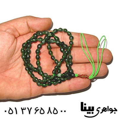 تسبیح شامقصود 101 دانه ای افغانی سبز خوشرنگ _کد:8304 تسبیح شامقصود 101 دانه ای افغانی سبز خوشرنگ _کد:8304
