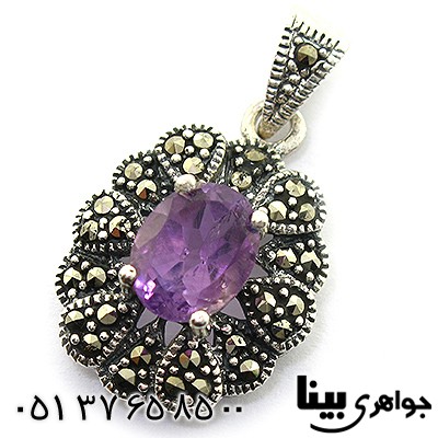 گردنبند آمتیست زنانه مارکازیت هانگ