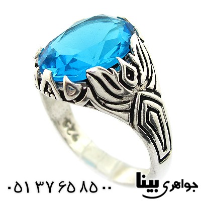 انگشتر کوارتز آبی مردانه درشت مدل شعله