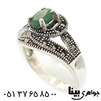 انگشتر زمرد زنانه مارکازیت هانگ