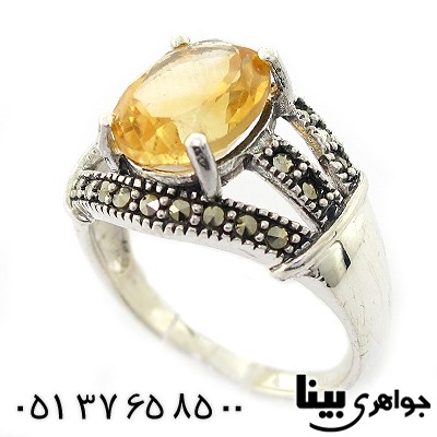 انگشتر سیترین زنانه مارکازیت هانگ