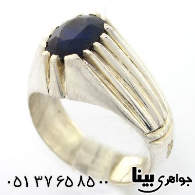 انگشتر یاقوت کبود مردانه کلاسیک