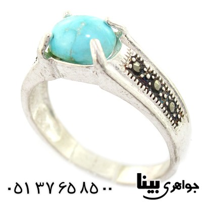 انگشتر فیروزه نیشابوری زنانه مارکازیتی مدل رینگی
