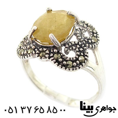 انگشتر یاقوت زرد زنانه مارکازیت هانگ