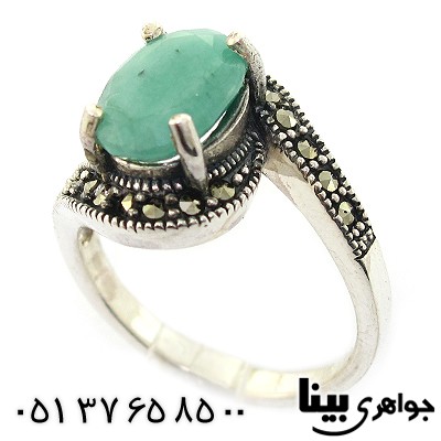 انگشتر زمرد زنانه مارکازیت هانگ