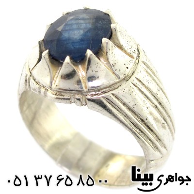 انگشتر یاقوت کبود مردانه کلاسیک