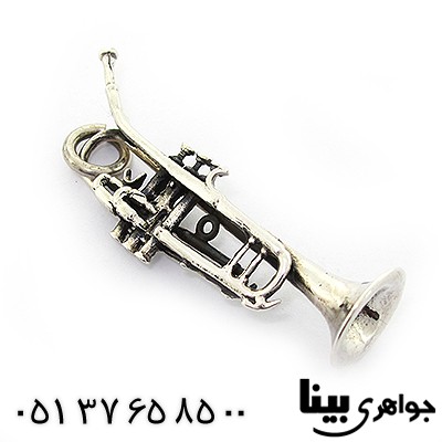 گردنبند نقره شیپور کلکسیونی