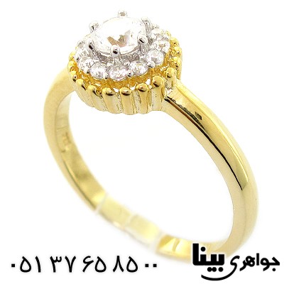 انگشتر سوئیسی زنانه مانی ایتالیایی مدل پرنسس