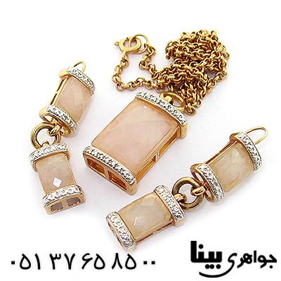 سرویس چند جواهر کوارتز صورتی و الماس زنانه مانی ایتالیایی مجلل