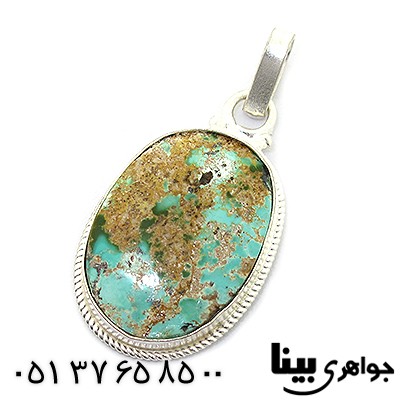 گردنبند فیروزه نیشابوری اصیل سنگ درمانی