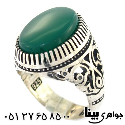 انگشتر عقیق سبز مردانه اسلیمی درشت