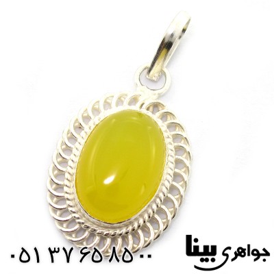گردنبند عقیق شرف الشمس زنانه مدل خورشید تابان