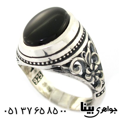 انگشتر عقیق سیاه (اونیکس) مردانه اسلیمی مدل بوستان