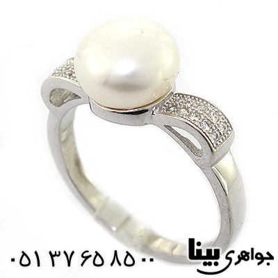 انگشتر مروارید عالی زنانه مدل پاپیون