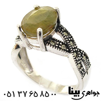 انگشتر یاقوت زرد زنانه مارکازیت هانگ