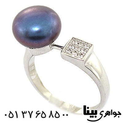 انگشتر مروارید کبود عالی زنانه مدرن