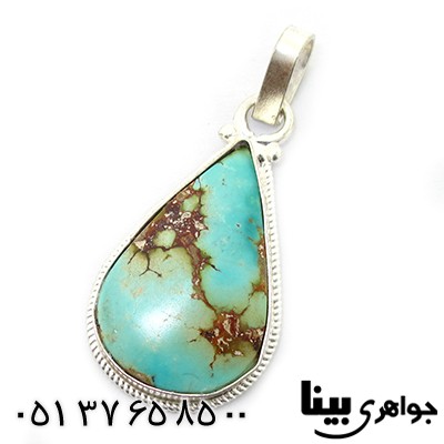 گردنبند فیروزه نیشابوری شجری اشکی سنگ درمانی