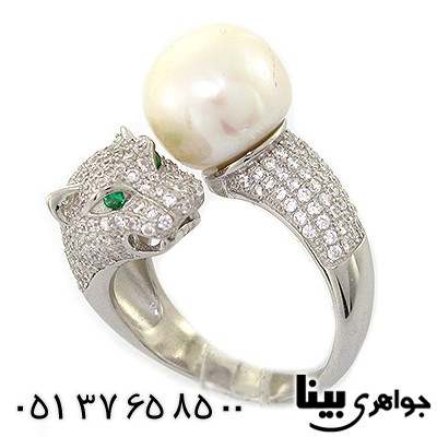 انگشتر مروارید عالی زنانه مدل جگوار