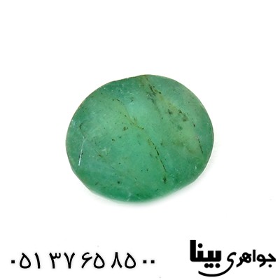 نگین انگشتر زمرد زامبیا بیضی خوشرنگ