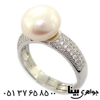 انگشتر مروارید عالی زنانه مدل نیکا