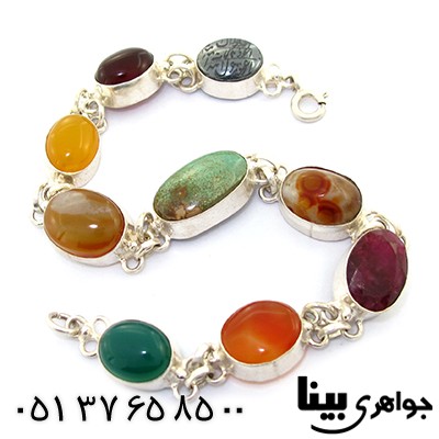 دستبند چند جواهر زنانه مدل سلجوقی
