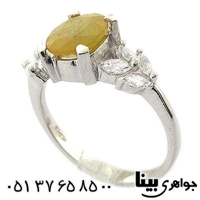 انگشتر یاقوت زرد زنانه رادیوم لوکس