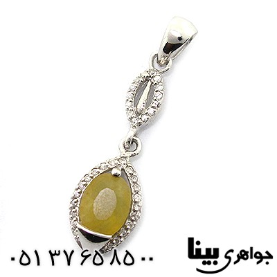 گردنبند یاقوت زرد زنانه رادیوم لوکس