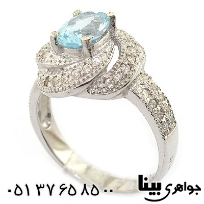 انگشتر آکوآمارین زنانه رادیوم لوکس