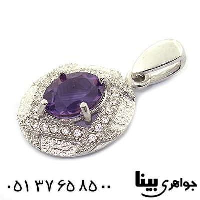 گردنبند آمتیست زنانه رادیوم لوکس
