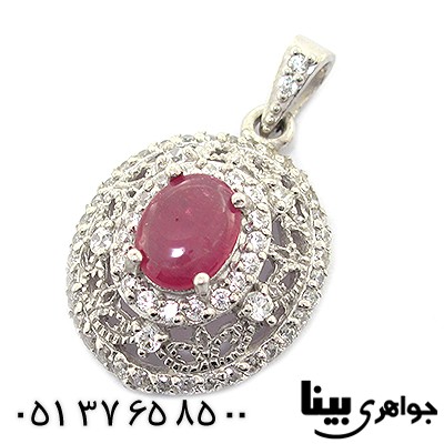 گردنبند یاقوت سرخ زلال زنانه رادیوم لوکس