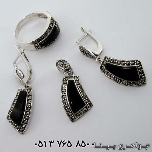 سرویس عقیق سیاه (اونیکس) 