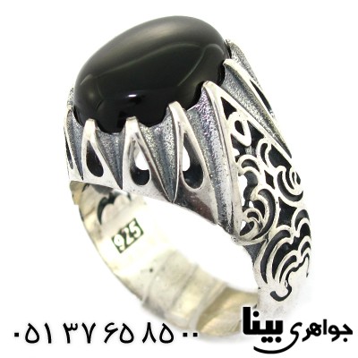 انگشتر عقیق سیاه (اونیکس) مردانه درشت دور اشکی