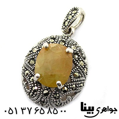 گردنبند یاقوت زرد زنانه مارکازیت هانگ