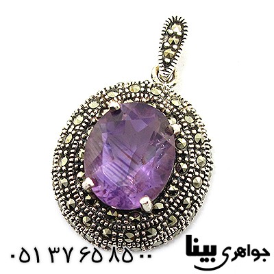 گردنبند آمتیست زنانه مارکازیت هانگ