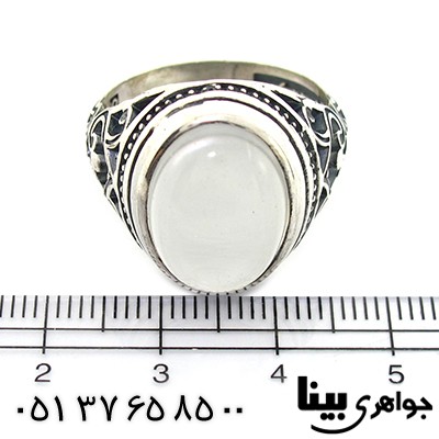 انگشتر در نجف مردانه اسلیمی دور ساده _کد:8457