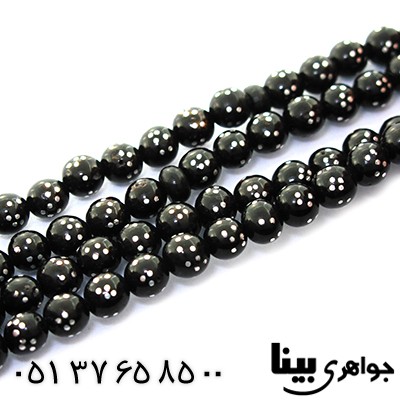 تسبیح یسر 101 دانه ای ساده نقره کوب