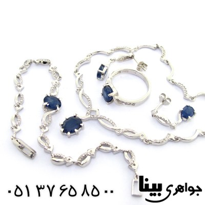 سرویس یاقوت کبود مرغوب زنانه مجلسی فاخر