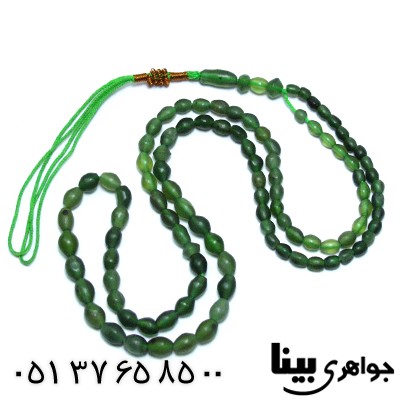 تسبیح شامقصود افغانی عالی 101 دانه ای هلی