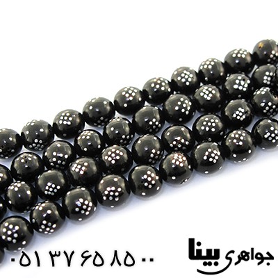 تسبیح یسر 101 دانه ای نقره کوب دانه گرد