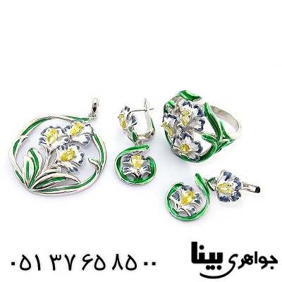 سرویس سیترین بسیار عالی زنانه مانی ایتالیایی مجلل