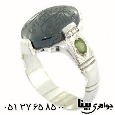 انگشتر حدید صینی و یاقوت و زبرجد مردانه با دعای هفت جلاله