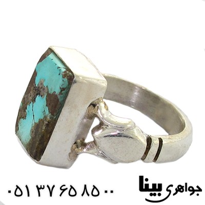 انگشتر فیروزه نیشابوری درشت دست و دلبر