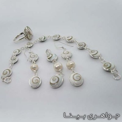 سرویس صدف و مروارید