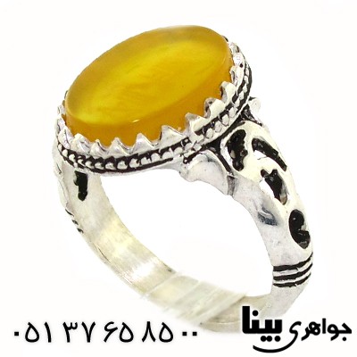 انگشتر عقیق شرف الشمس مردانه اسلیمی