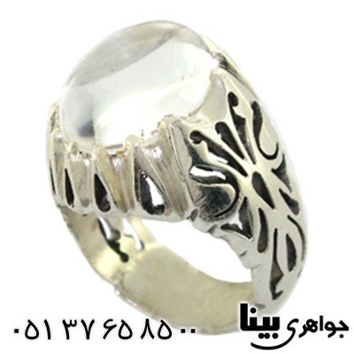 انگشتر در نجف مردانه درشت فاخر